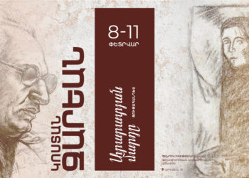 «Արարատյան մարդը»․ Երևանում կբացվի Կոստան Զարյանին նվիրված ցուցահանդես