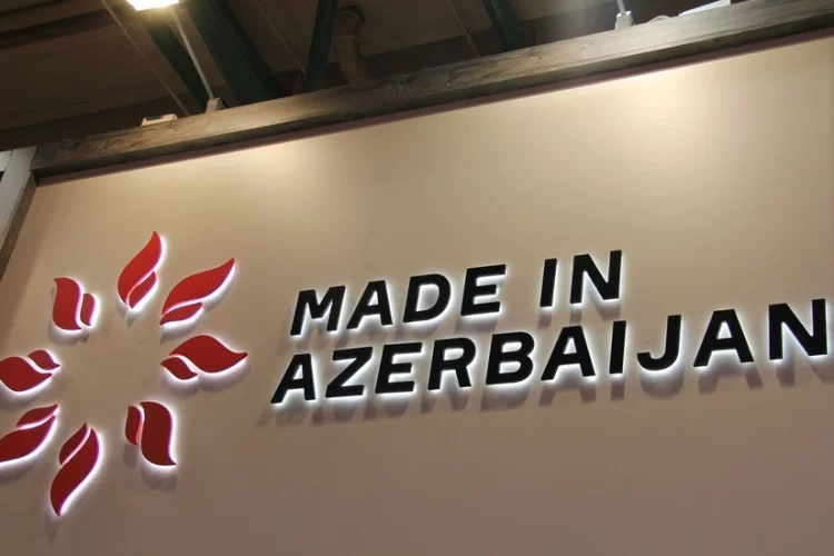 Экспорт из Азербайджана в Армению в 2025 году превысил $788 тысяч: обратных поставок не было