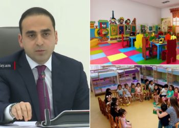 Պետք է Երևանի բոլոր մանկապարտեզներում տեսահսկման սարքեր տեղադրել․ Ավինյան