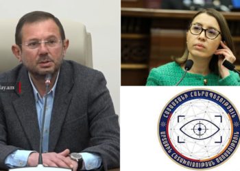 Տո՛ իրե՞նք են Արտաքին հետախուզությունը․ Մանուկյանը՝ ԱՀ հրապարակած երկրորդ զեկույցի մասին
