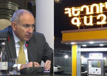 Հեղուկ գազի թանկացումը տարածաշրջանային հարց է ու այս դեկտեմբերին նման բան չի լինի․ Փաշինյան