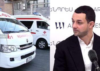 Ութ անվճար կանչից հետո շտապ օգնությունը դառնում է վճարովի․ իններորդ կանչը՝ 10 հազար դրամ