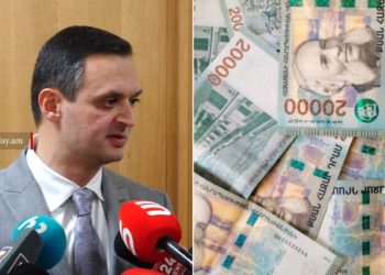 Անձնական է, թե ինչքան պարգևավճար եմ ստացել, կհայտարարագրեմ, կտեսնեք. Ֆինանսների փոխնախարար