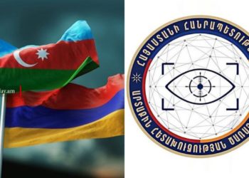 2026-ին ռազմական էսկալացիան դարձել է գրեթե անհավանական, սակայն ռիսկային է «Արևմտյան Ադրբեջան» խոսույթը. Արտաքին հետախուզության ծառայություն