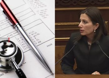 Ապահովագրությունը չի բացառում հավելավճարը, համակարգը չի ծածկի ամբողջ շուկայի կարիքները. Ավանեսյան