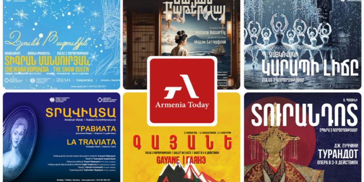 Первые спектакли года в ереванской опере