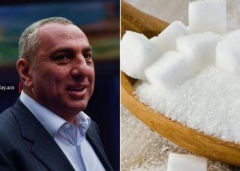 Ադրեջանից շաքարավազ ներկրելու շուրջ բանակցություններ են ընթանում․ ԶԼՄ