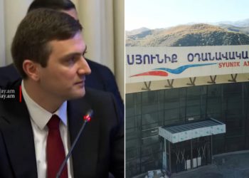 Նախատեսում ենք մինչև 2033թ․ Կապանի օդանավակայանի նոր տերմինալի շահագործում․ ՏԿԵ փոխնախարար