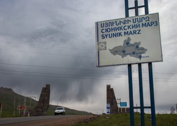 ԵՄ-ն պատրաստ է նպաստել Նախիջևանի երկաթուղու վերականգնմանը