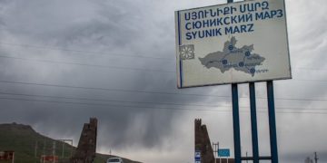 ԵՄ-ն պատրաստ է նպաստել Նախիջևանի երկաթուղու վերականգնմանը