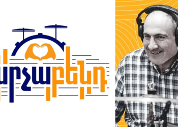 ԶԼՄ-ն հայտնել է Փաշինյանի կազմակերպած դիսկոտեկի անցկացման վայրը