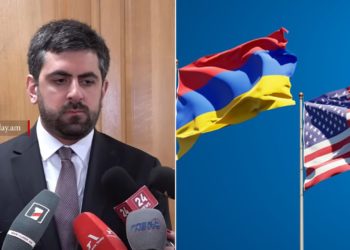 Հաջորդ փուլում ՀՀ-ն ու ԱՄՆ-ն TRIPP նախագծի հիման վրա իրավական փաստաթուղթ պետք է ստորագրեն․ Խանդանյան