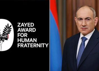 Խաղաղության հաստատման ջանքերի համար Աբու-Դաբիում Փաշինյանին կհանձնվի «Զայեդ» մարդկային եղբայրության մրցանակը
