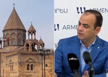 «Объясняли причины недовольства ААЦ и продвигали концепцию Пашиняна»: офис уполномоченного по делам Диаспоры подвёл итоги года