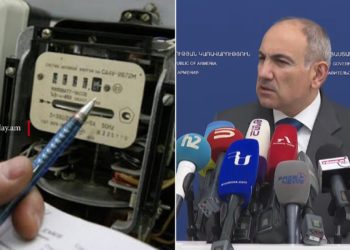 Ներողություն եմ խնդրում բոլոր այն քաղաքացիներից, որոնք Ամանորը մթության մեջ են դիմավորել․ Փաշինյան