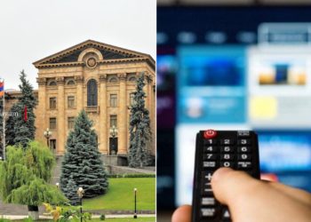 ԱԺ-ն ընդունեց սահմանադրական կարգը տապալելու կոչը, պատերազմի քարոզը, օտար միջամտությունը ծրագրերում արգելելու նախագիծը