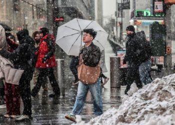 Նյու Յորքում և ԱՄՆ մի քանի նահանգում արտակարգ դրություն է