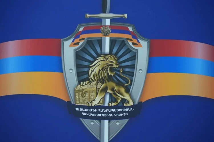 Чиновника Министерства экономики Армении обвинили во взятке предпринимателю
