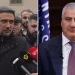 Արամ Վարդևանյանը դիմել է քննչական մարմնին՝ Սամվել Կարապետյանի նկատմամբ սահմանափակումների վերաբերյալ պարզաբանում ստանալու պահանջով