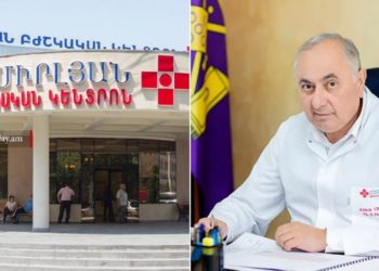 Խուզարկում են «Իզմիրլյան» ԲԿ-ի տնօրեն Արմեն Չարչյանի աշխատասենյակը․ փաստաբան
