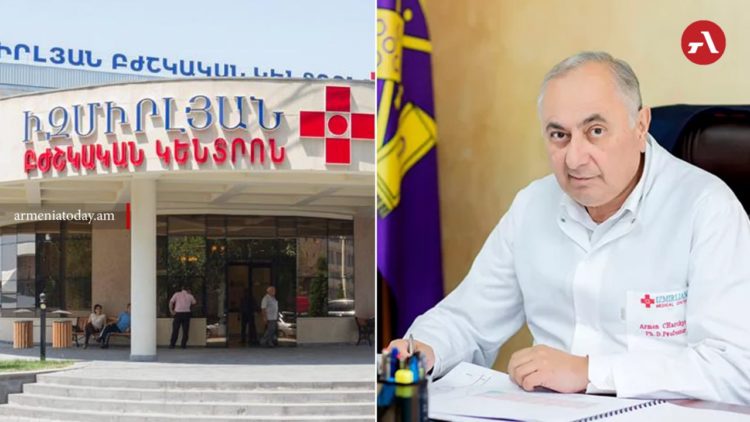 Խուզարկում են «Իզմիրլյան» ԲԿ-ի տնօրեն Արմեն Չարչյանի աշխատասենյակը․ փաստաբան