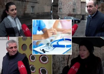 «Շատ հանգիստ հերթագրվեցի», «ՄՌՏ-ից եմ օգտվել», «Չեմ հավատում». հարցում՝ առողջության ապահովագրության մասին