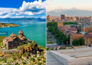 Հայաստանն ավելի հասանելի է, քան երբևէ․ Time Out