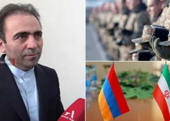 Հնարավոր է՝ առաջիկայում Իրանի և Հայաստանի միջև մասշտաբային զորավարժություններ անցկացվեն․ դեսպան