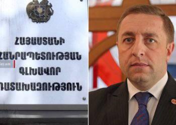 Դատախազությունը պահանջում է Կարեն Ավագյանից 10 անշարժ գույք և ավելի քան 12 մլն դրամ բռնագանձել