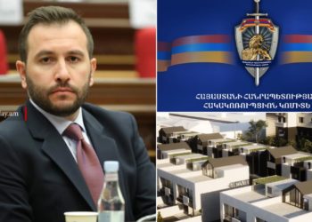Հակակոռուպցիոն կոմիտեն ստուգումներ է իրականացնում Կոնջորյանի՝ Առինջում ձեռք բերած անշարժ գույքի շուրջ