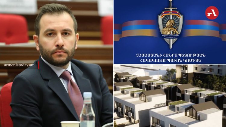 Антикоррупционный комитет проверит особняк главы фракции «Гражданский договор»