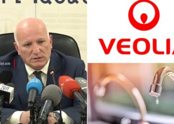 «Վեոլիա ջուր»-ը տուգանվել է 10 մլն դրամով. ՀԾԿՀ նախագահ