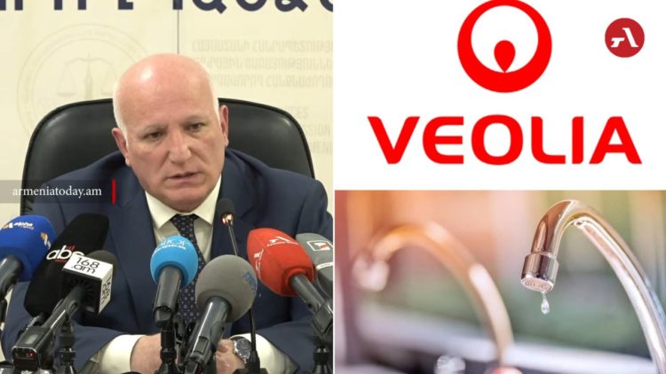 «Վեոլիա ջուր»-ը տուգանվել է 10 մլն դրամով. ՀԾԿՀ նախագահ
