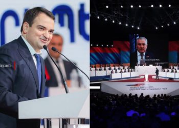 «Ուժեղ Հայաստան» կուսակցության ընտրացուցակը Նարեկ Կարապետյանն է գլխավորելու