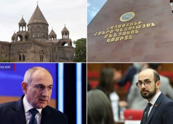 ՔԿ-ն հայտնել է Մայր Աթոռից հափշտակություններ կատարելու և դրամական միջոցները յուրացնելու դեպքով քրգործերի մասին