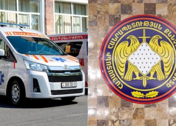 Երևանում Շտապօգնության բժիշկների վրա հարձակման դեպքով վարույթ չի նախաձեռնվել