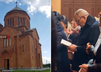 Փաշինյանի ներկայությամբ Սևանի Սուրբ Հրեշտակապետաց եկեղեցու պատարագին հնչել է վեհափառի անունը. ԶԼՄ