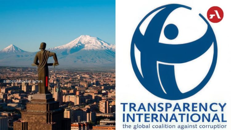 Transparency International-ը վատթարացրել է Հայաստանի՝ կոռուպցիայի դեմ պայքարի վարկանիշը