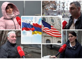 «Մենք՝ մեր», «ՀՀ-ին միշտ Ռուսաստանն է օգնել», «ԱՄՆ-ն է ՀՀ-ի հույսը». հարցում՝ որ երկիրն է ՀՀ-ին բարեկամ