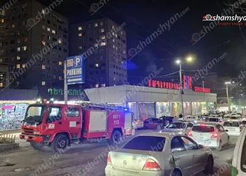 Հրդեհ է բռնկվել «Երևան Սիթի» սուպերմարկետի տանիքում․ տուժածներ չկան