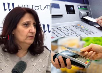 Ապրիլի 1-ից կենսաթոշակներն ու նպաստները՝ միայն անկանխիկ․ ի՞նչ պետք է իմանան քաղաքացիները