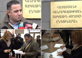 «Պահանջում ենք փոխել բուժաշխատողների վարձատրության մեխանիզմը»․ բժիշկները նամակներ են հանձնել ԱԺ