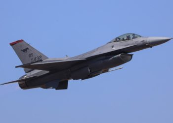 Թուրքիայում F-16 ռազմական ինքնաթիռ է  կործանվել․ օդաչուն զոհվել է