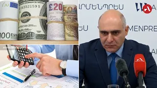 Կախված է եկամտի տեսակից. Ֆիննախը՝ արտերկրից ստացվող գումարների հայտարարագրման մասին