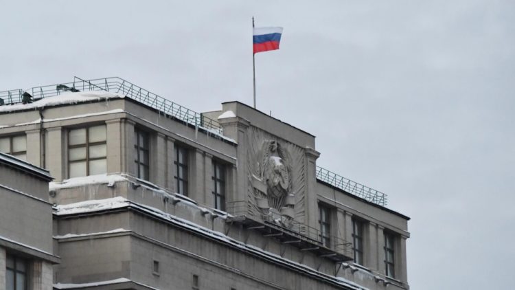 Россия криминализирует отрицание геноцида советского народа