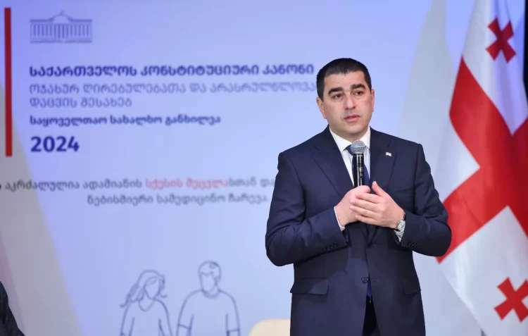 Թբիլիսին մեղադրել է ԵՄ-ին «գաղութային մտածելակերպի» և շանտաժի մեջ