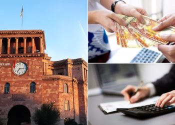 Կառավարությունը որոշել է վարկերն ու մրցանակները եկամուտների հայտարարագրման չենթարկել