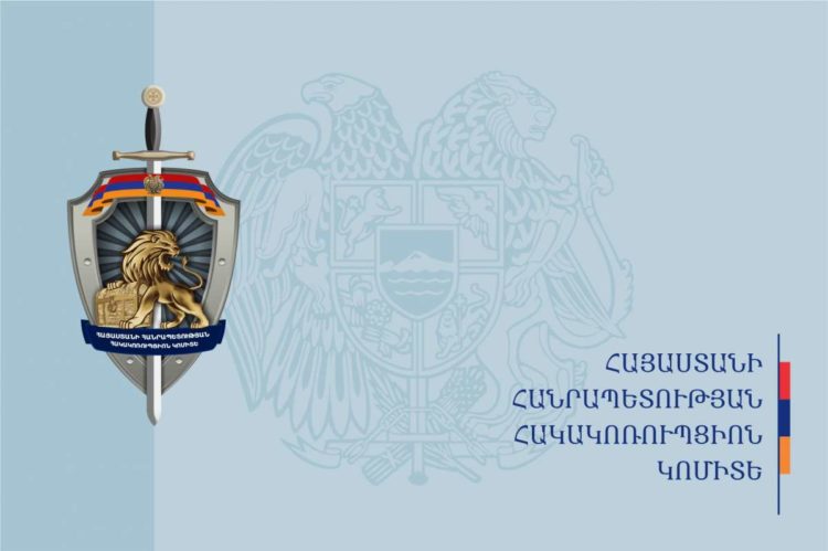 ՊԵԿ պաշտոնատար անձինք օժանդակել են մաքսային պարտավորություններից խուսափելու գործողությունները