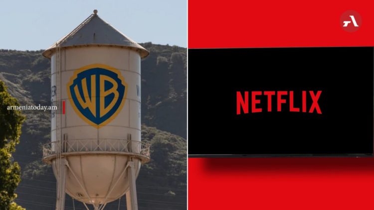 Netflix-ը դուրս է եկել Warner Bros-ի ձեռքբերման բանակցություններից