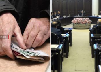 Կառավարության որոշմամբ՝ ապրիլի 1-ից նպաստները կվճարվեն միայն անկանխիկ